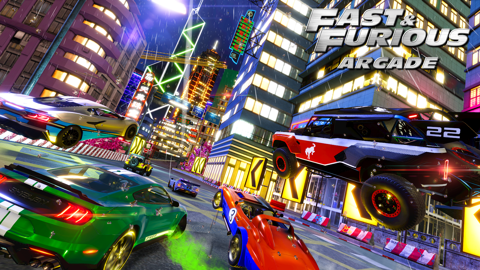 Raw Thrills Fast & Furious Arcade